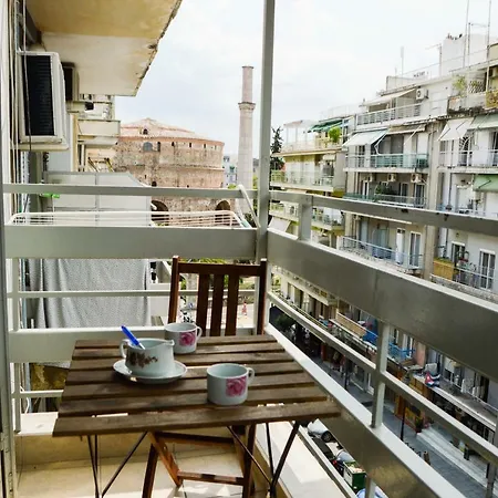 An For 2-4 Friends. * Thessaloniki